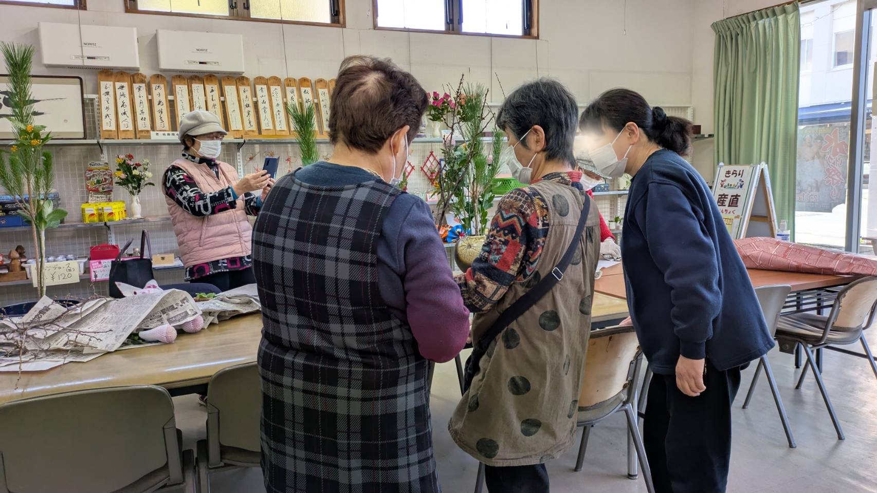 地域交流拠点の活動